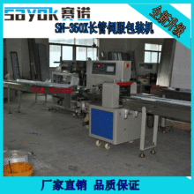 深圳市宝安区石岩华星力机械厂 引领机械设备研发的创新之路